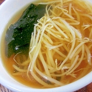 韓国スープで朝の元気☆　｢もやしとワカメのスープ｣